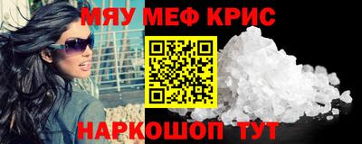 a pvp Туймазы