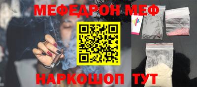 кокаин премиум Тулун