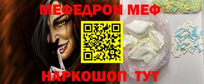 кокаин Тула