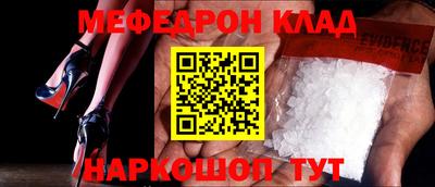 кокаин Тула