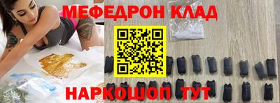 кокаин премиум Тулун