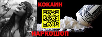 прущая мука Тара