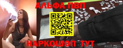 тгк Тверь