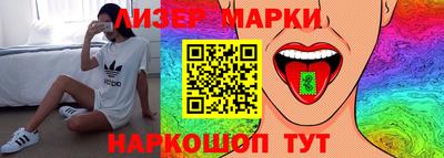 тгк Тверь
