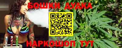 кокаин Тула