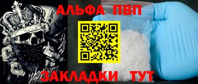 a pvp Туймазы