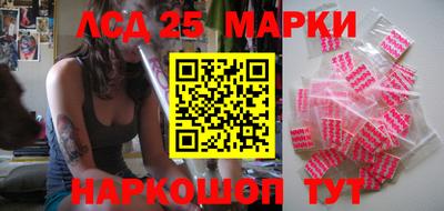 тгк Тверь