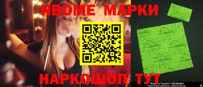 кокаин премиум Тулун