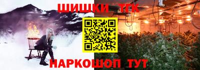 тгк Тверь