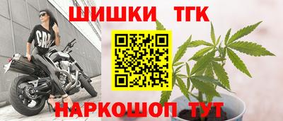 кокаин Тула