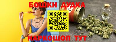 кокаин премиум Тулун