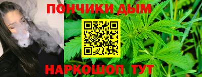 кокаин Тула