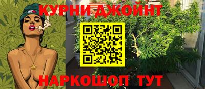 кокаин премиум Тулун
