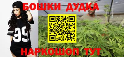 мяу мяу кристалл Татарск