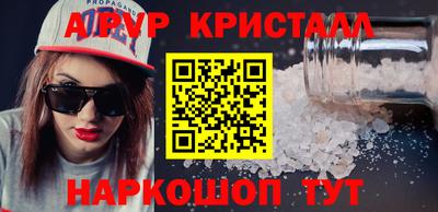 a pvp Туймазы