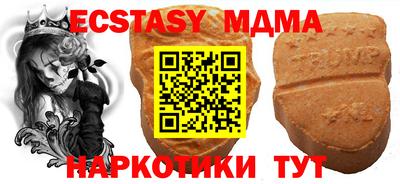 кокаин премиум Тулун