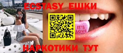 тгк Тверь