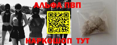 a pvp Туймазы