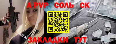 кокаин Тула