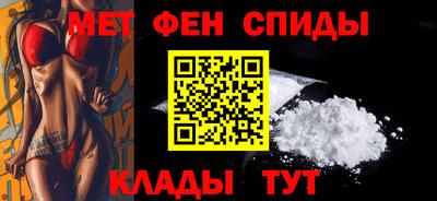 кокаин Тула