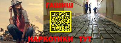 прущая мука Тара