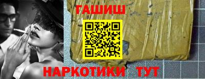 кокаин Тула