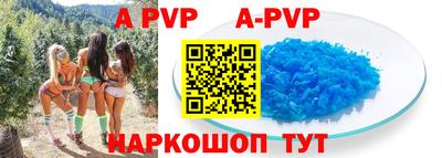 кокаин премиум Тулун
