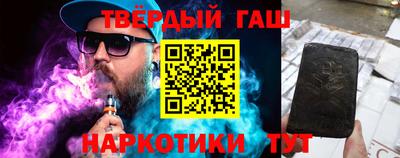 кокаин премиум Тулун