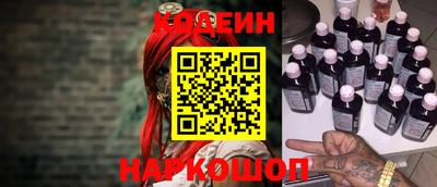 кокаин Тула