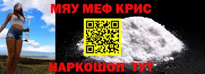 кокаин Тула